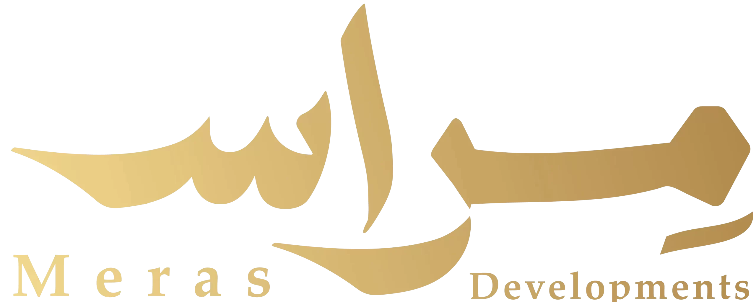 Meras Developments